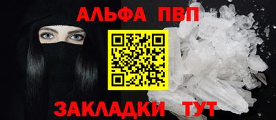 каннабис Азнакаево