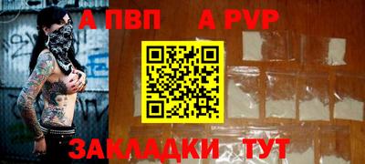 ГАЛЛЮЦИНОГЕННЫЕ ГРИБЫ Абакан