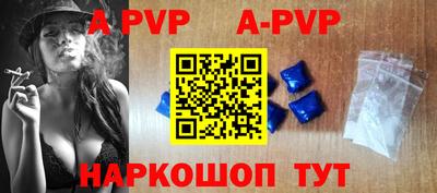 гидропоника Гусев