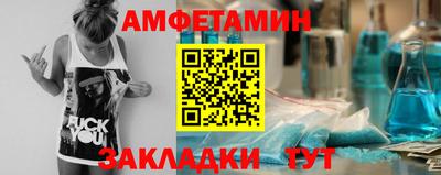 mdpv Гусь-Хрустальный