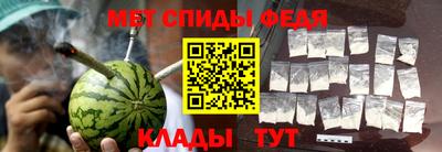 ешки Гусиноозёрск