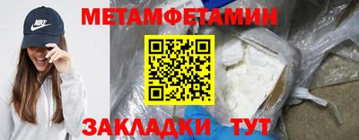 mdpv Гусь-Хрустальный