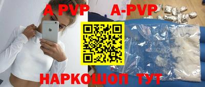 ешки Гусиноозёрск
