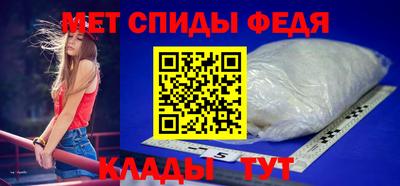ешки Гусиноозёрск