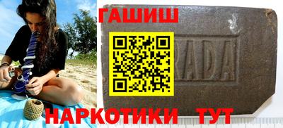 гидропоника Гусев