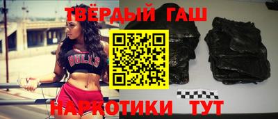 mdpv Гусь-Хрустальный