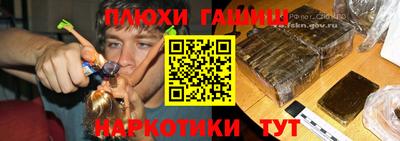 каннабис Азнакаево