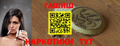 mdpv Гусь-Хрустальный