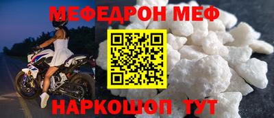 гидропоника Гусев