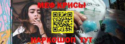 каннабис Азнакаево