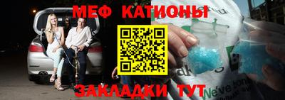 ГАЛЛЮЦИНОГЕННЫЕ ГРИБЫ Абакан