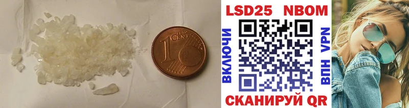 Лсд 25 экстази ecstasy  даркнет сайт  блэк спрут tor  Майкоп 