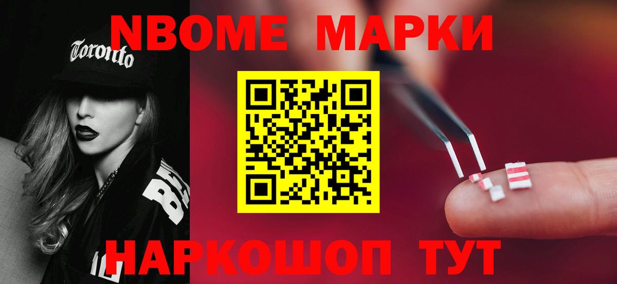 Лсд 25 экстази ecstasy  гидра tor  Майкоп  LSD-25 экстази кислота 