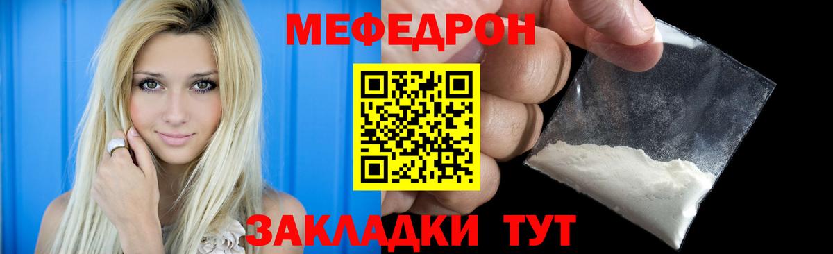 Гашиш Майкоп