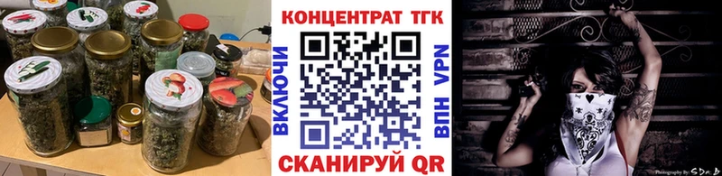 это клад  Майкоп  Дистиллят ТГК жижа 