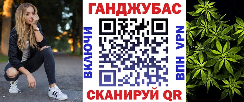 Каннабис Amnesia  Майкоп 